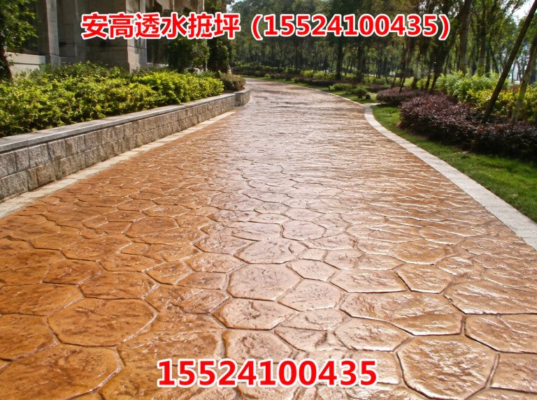 和平区沈阳地坪工程展示图